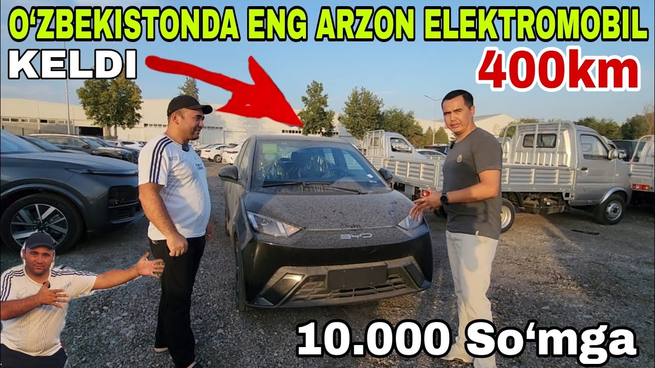 3 AVGUST OʼZBEKISTON BOʼYICHA ENG ARZON ELEKTROMOBIL KELDI NARX ARZON BUNDAQASINI KOʼRMAGANSIZ