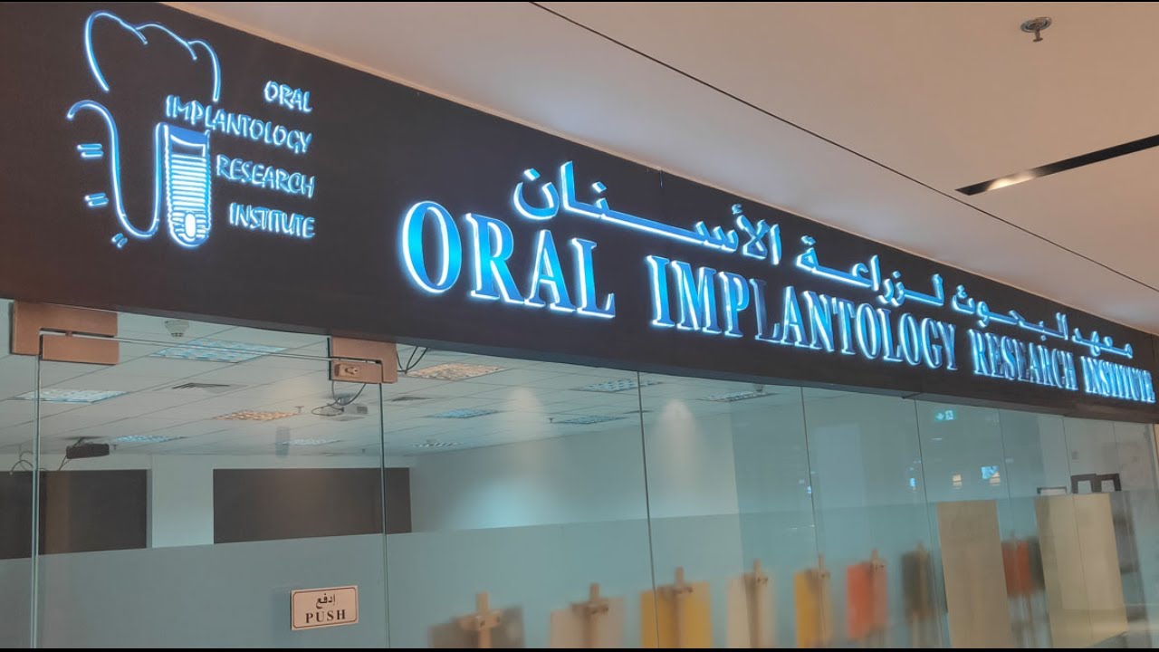Accredited Dental Implant Course in Dubai
