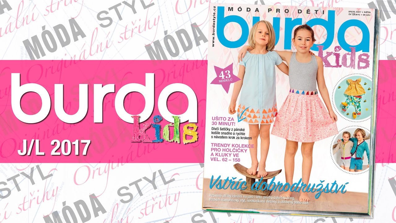 Burda Kids 2017