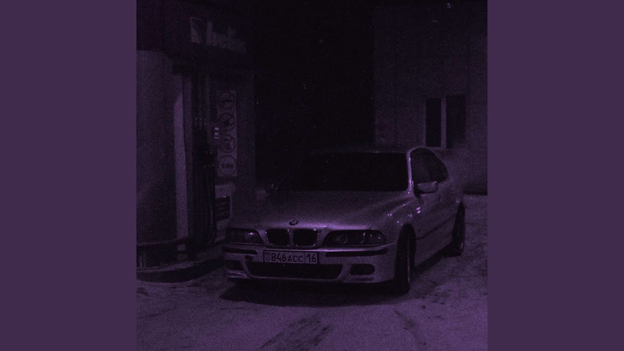 Own Paradise (Slowed)