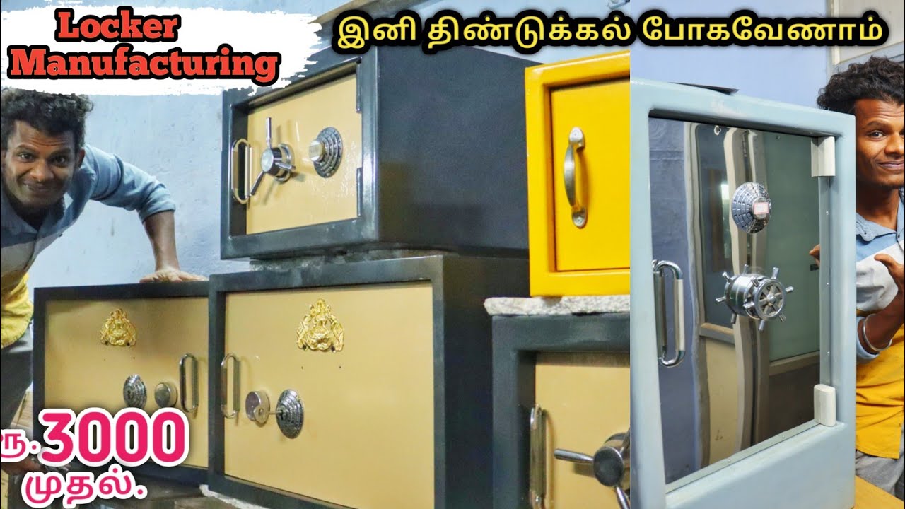 Locker Manufacturing Fabrication |  Bank and Home Lockers Lowprice | MANUFACTURING Price