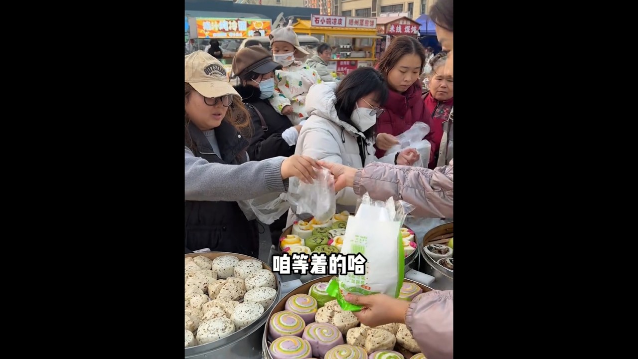 90后二胎宝妈不上班，今天在便民市场摆滩，看我最后能到多少！#陆小妹摆摊 #摆摊 #摆摊创业 #摆摊日记 #宝妈日常