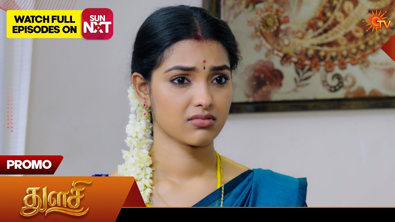Thulasi  - Promo | 14 July 2026 | Tamil Serial | Sun TV