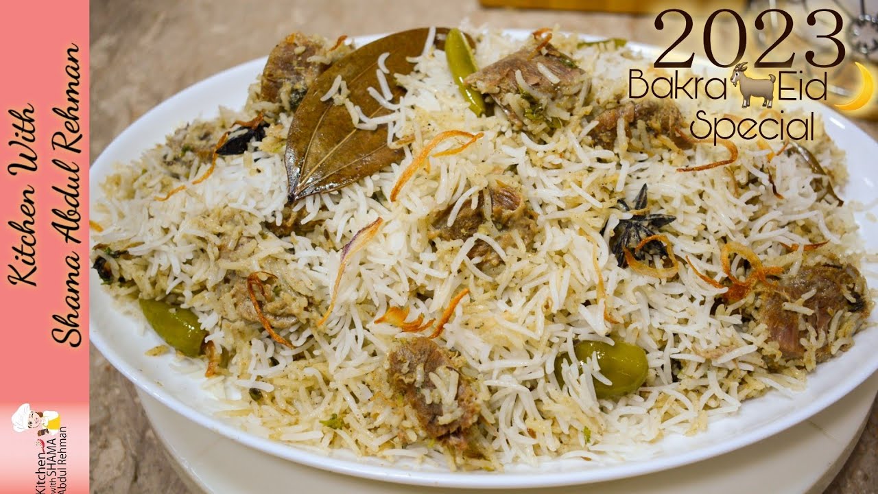 Beef Sufiyani White Biryani Recipe | 2023 🐐Bakra Eid🌙 Special Recipes | Kitchen With Shama | Biryani