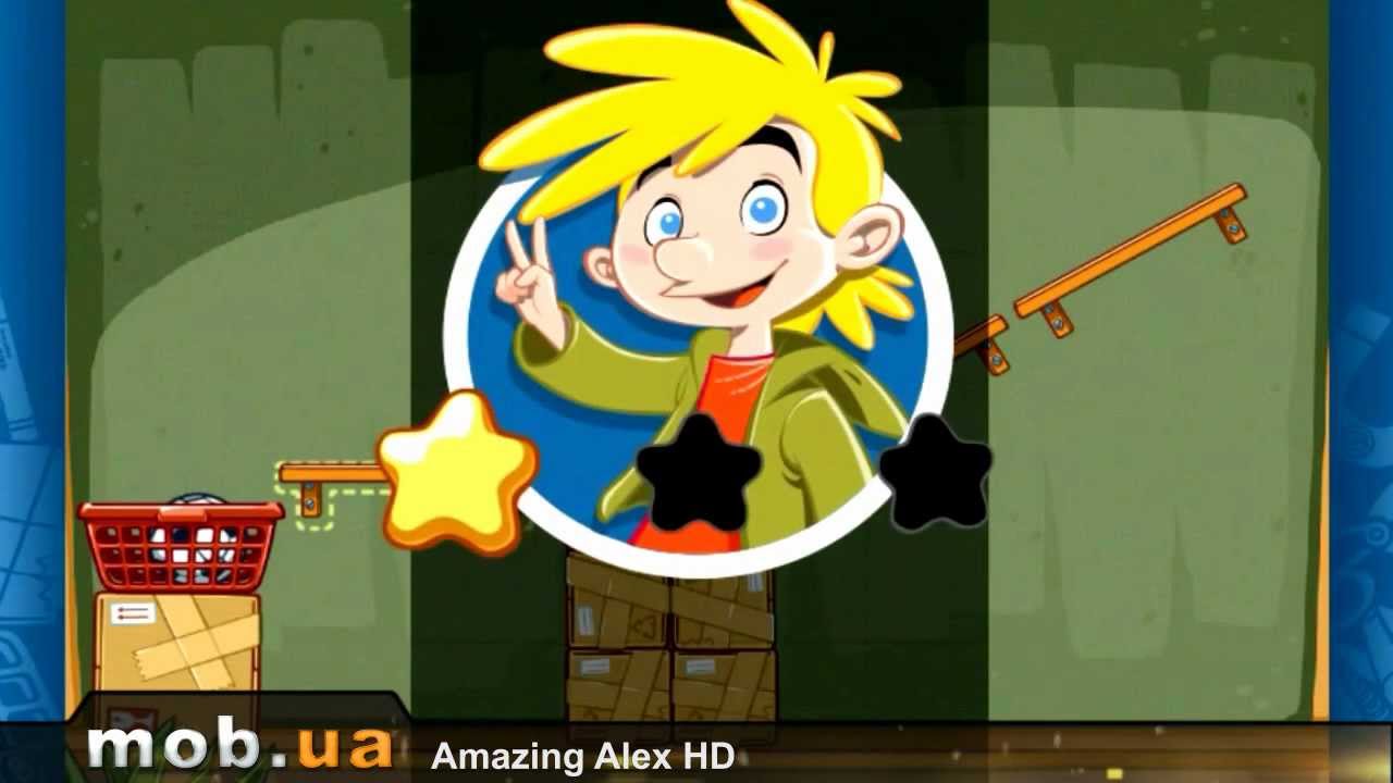 Amazing Alex HD для Android - mob.ua