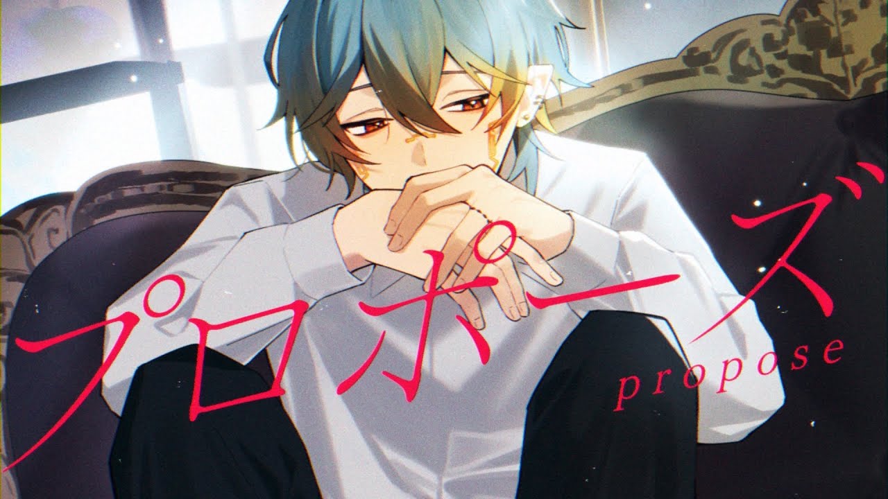 【Original MV】プロポーズ Cover／nμll