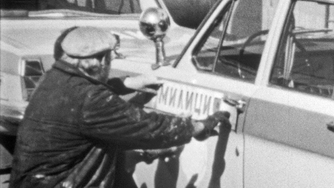Готовность №1, 1977
