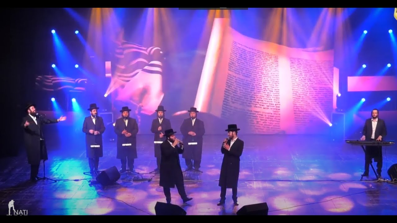 זאנוויל ויינברגר, ארי היל, מקהלת מלכות, יענקי לנדאו - מחרוזת מתן תורה | Zanvil Weinberger, Malchus