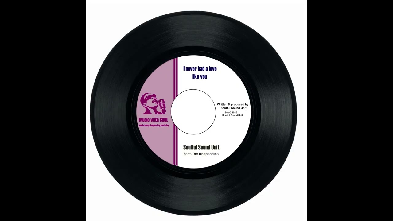 I never had a love like you | Soulful Sound Unit