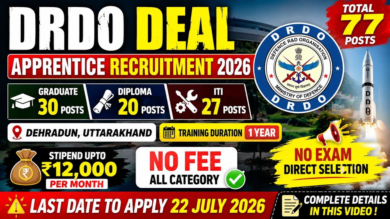 DRDO Apprentice Recruitment 2026 | DRDO Recruitment 2026 | No Exam| Eligibility | Salary😱😱