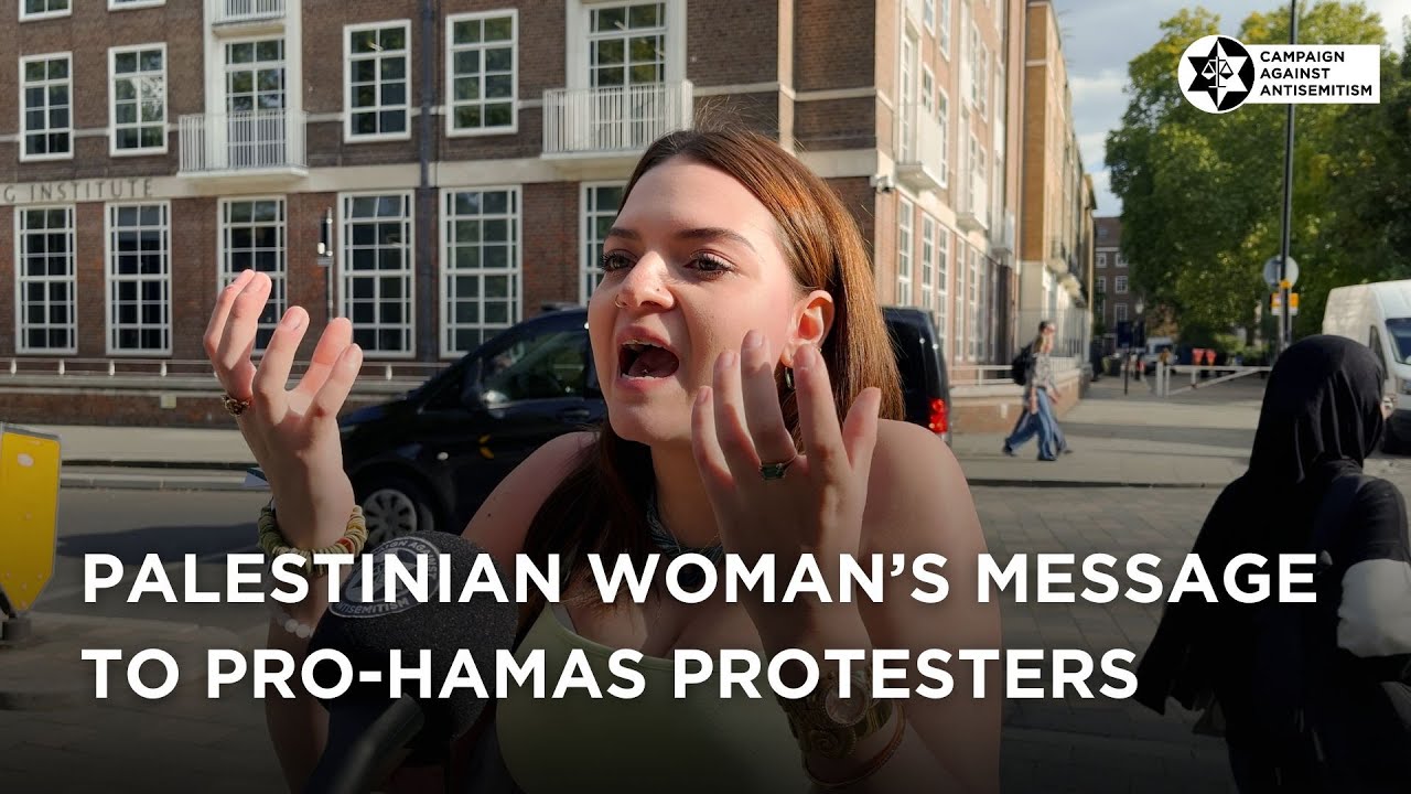 Обращение палестинской женщины к протестующим в поддержку ХАМАС
