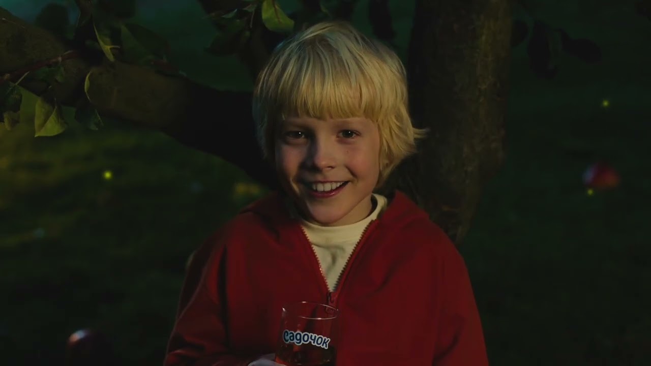 Садочок - наповнюйся радістю!