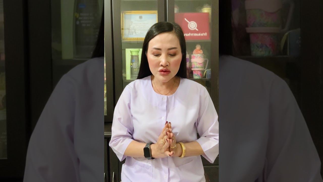 สวดมนต์ความเพียร พระปิดตายอดเศรษฐีลาว+หลวงปู่ทวด ครั้งที่ 75 วันที่ 23/1/2569