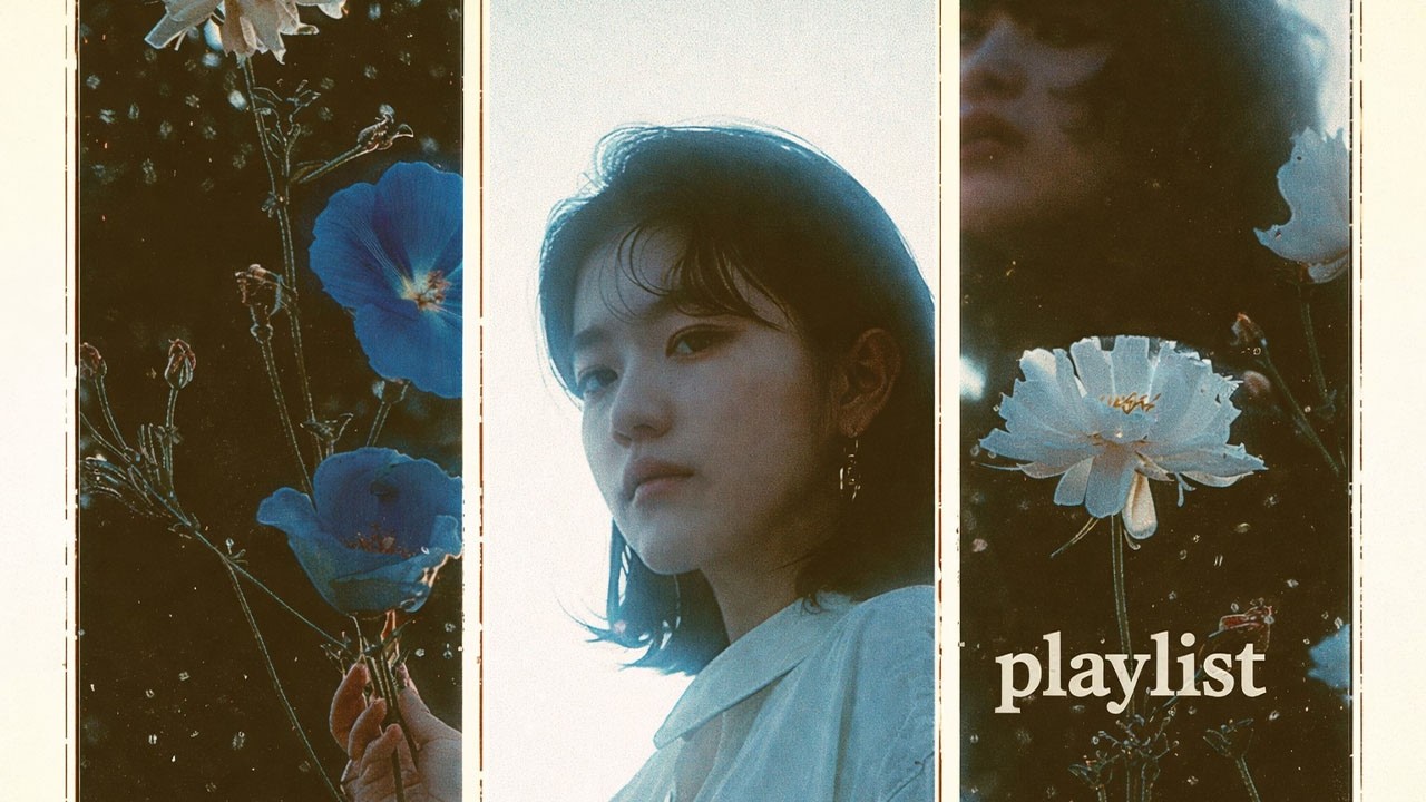 넌 내 생각을 할까 | Modern Retro K-pop | 𝐏𝐥𝐚𝐲𝐥𝐢𝐬𝐭 |