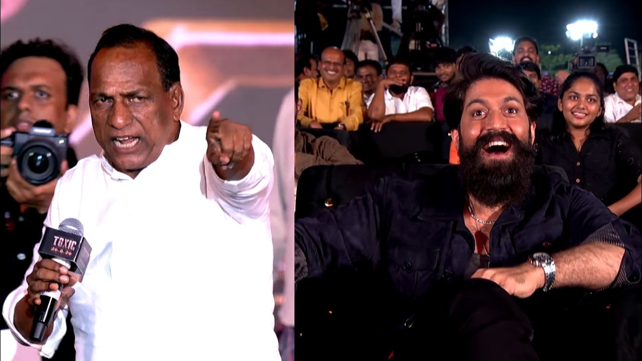 Malla Reddy PowerFul Speech 🔥Yash Reaction @ Toxic Pre-Release Event | Rocking Star Yash