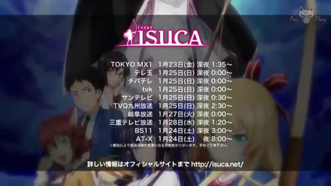 Трейлер 1-2 Клёст/Исука [озвучка ZaRT & Melody Note] Isuca PV [AniPlay.TV]