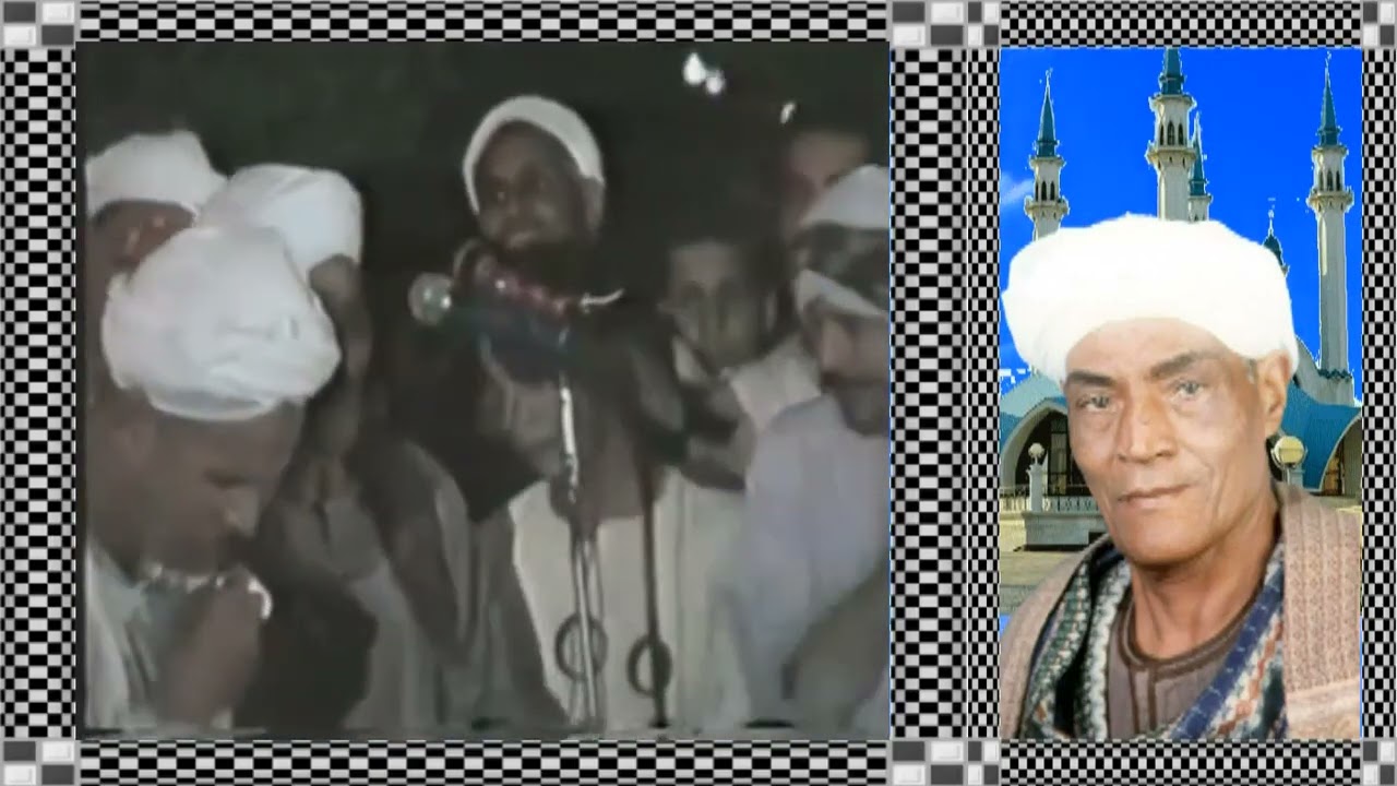 الشيخ احمد التونى حفلة نادرة روعة 5