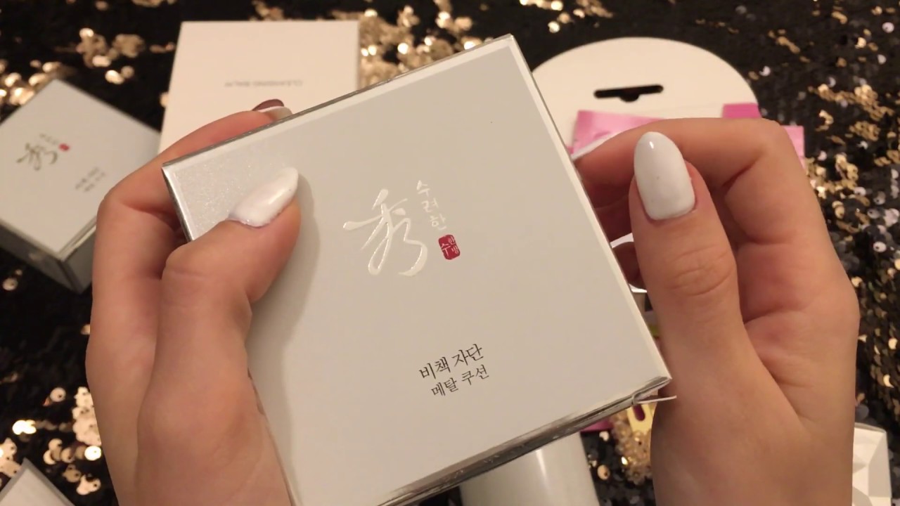 Asmr |  MakeUp and Skin Care haul | Tracing and Whispering