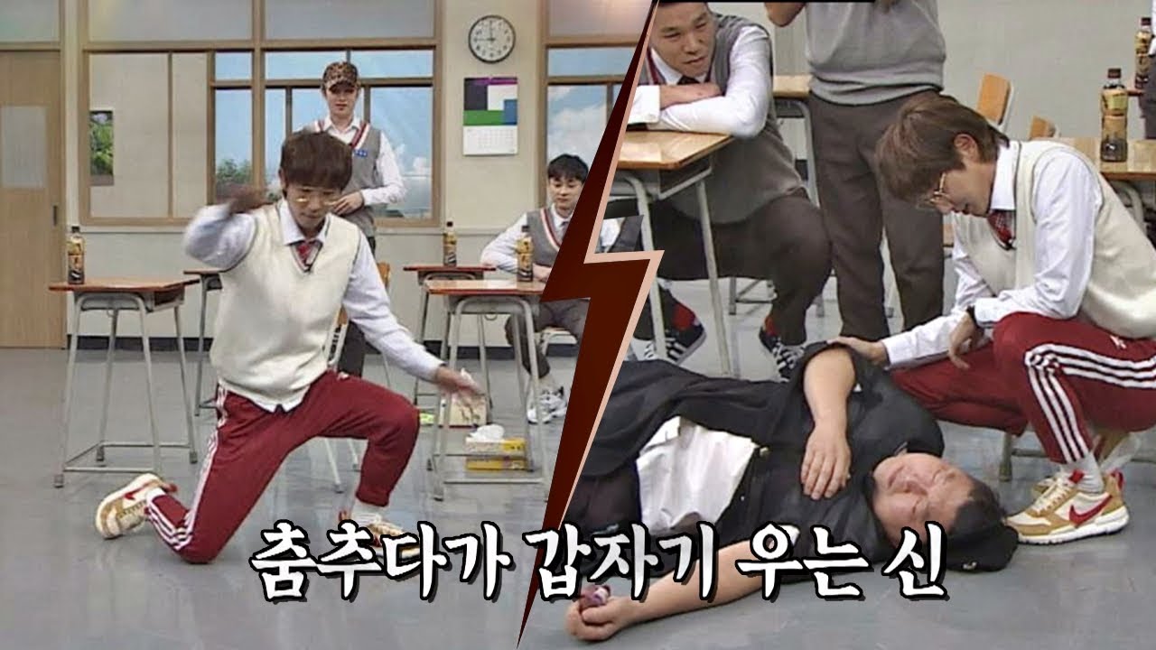 이준기(Lee joongi), 춤추다가 갑자기 연기하는 '인간 촬영기계'(ㅋㅋㅋ) 아는 형님(Knowing bros) 151회