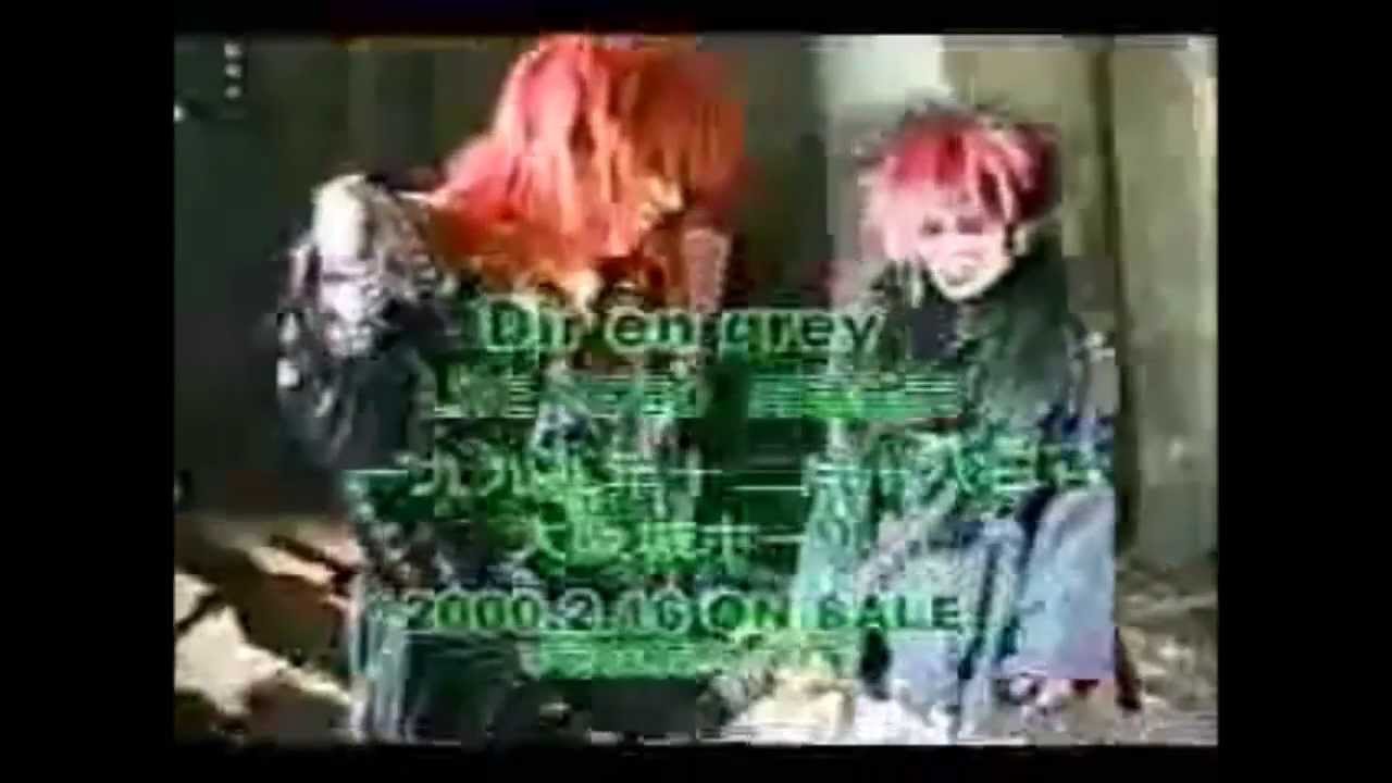 Dir En Grey Die-San Fanvideo