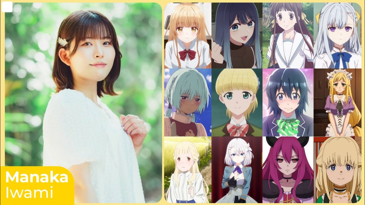 Manaka Iwami [石見舞菜香] Top Same Voice Characters Roles
