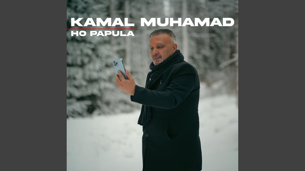 Ho Papula (Washani Zndi)