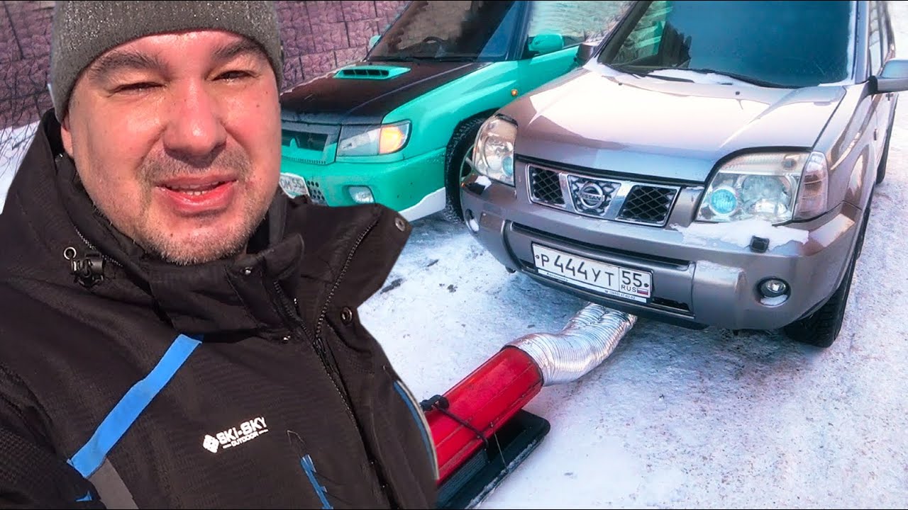 Отогреваю Nissan X-Trail на жестком ветру (51-я серия 14 сезон)