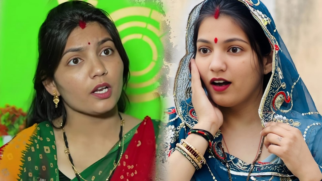 भाभी नैन ननद को बनाया डॉक्टर|| एक परिवार की कहानी || एक हरियाणवी  कहानी #हरियाणवी_पारिवारिक_नाटक