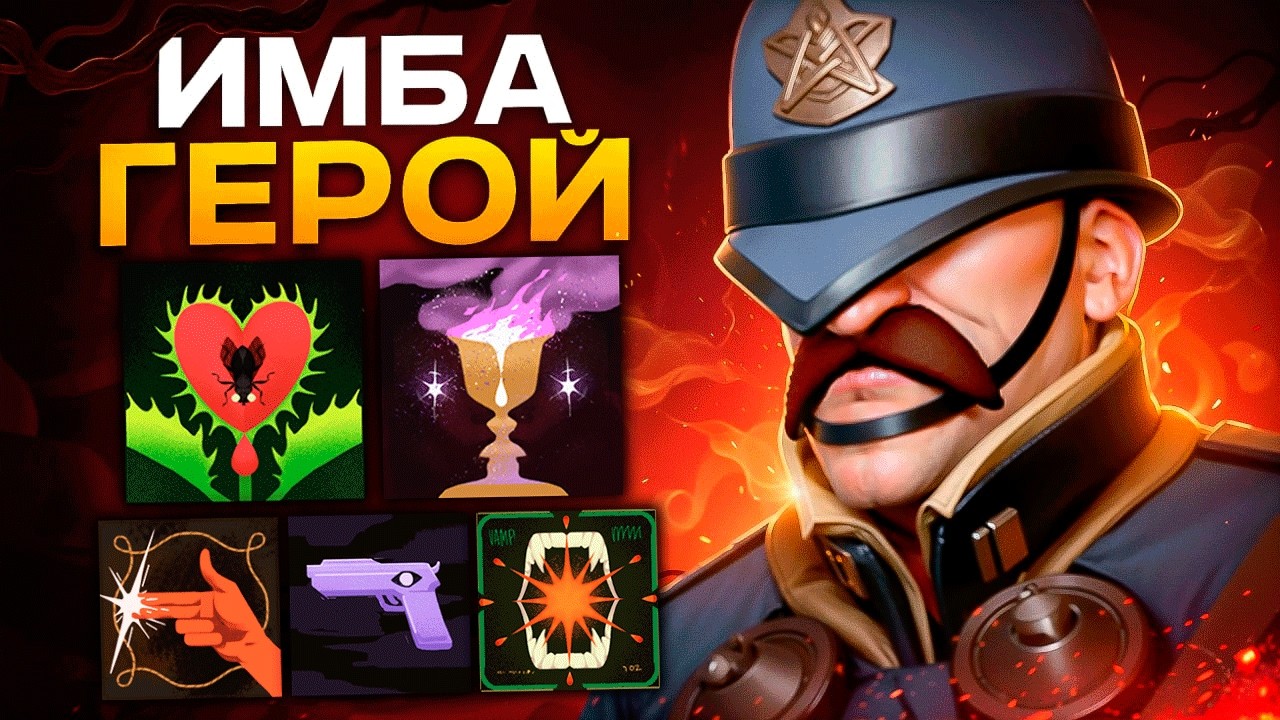 СИФОНЫ+ОВЕРФЛОУ НА ВАРДЕНЕ 😈 ЭТО НЕ КОНТРИТСЯ