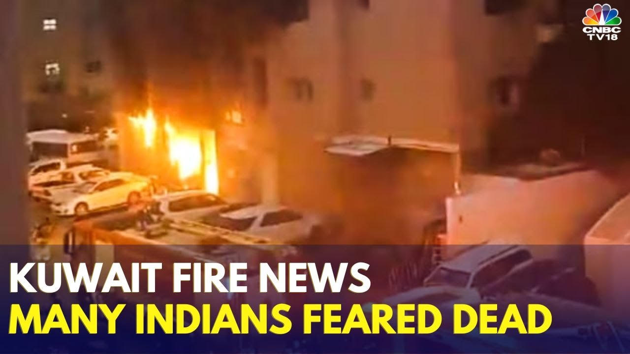 Kuwait Fire News: Fire In Kuwaiti Building Housing Workers Kills 41, Many Indians Feared Dead