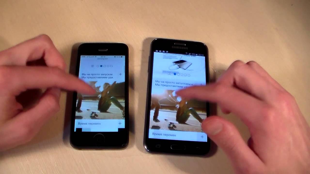 Samsung Galaxy J2 vs iPhone 5 (HD)