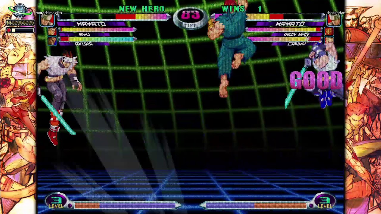 MARVELvsCAPCOM　マブカプ　ファイコレPS版　アドバイス＆雑談＆対戦大歓迎　Lowtiers Rankmatch