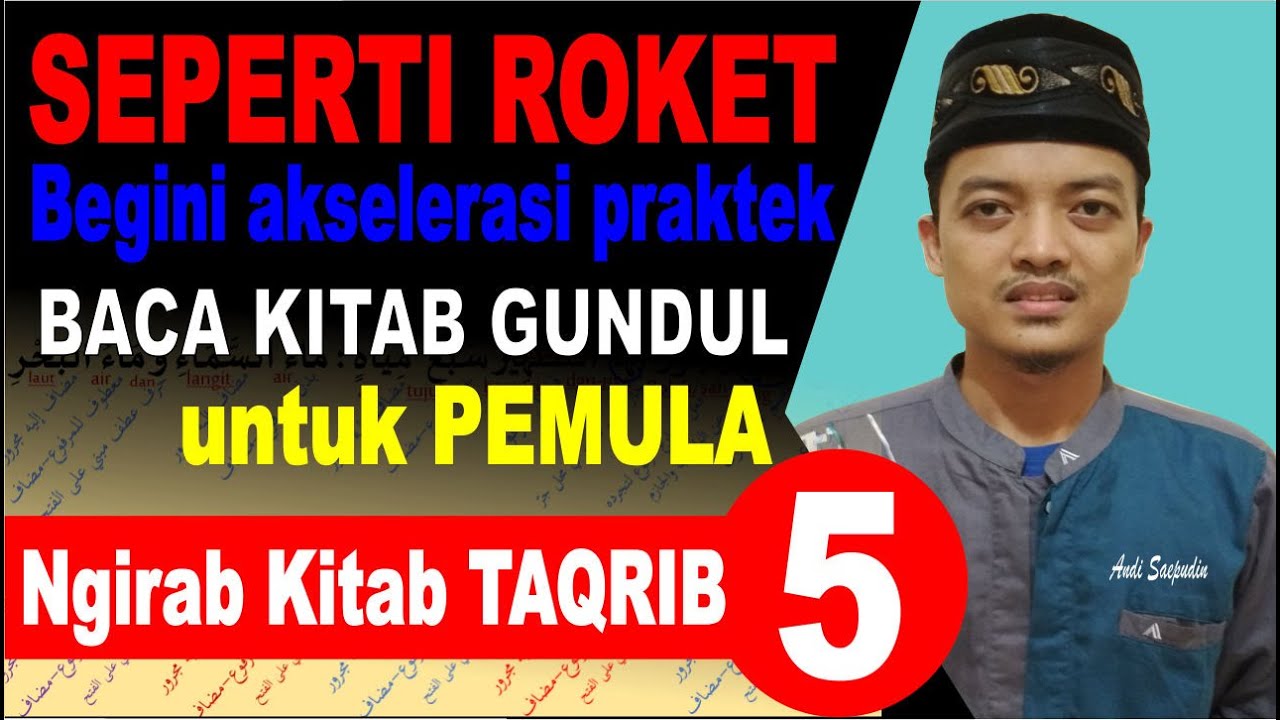 Ngirab Kitab Taqrib 5 (Hukum bersiwak dan waktu yang sangat ditegaskan untuk melakukannya)