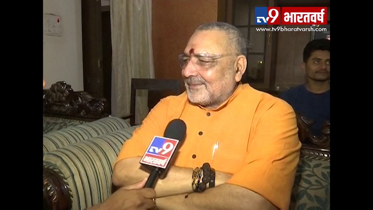 Exclusive Interview of Giriraj singh