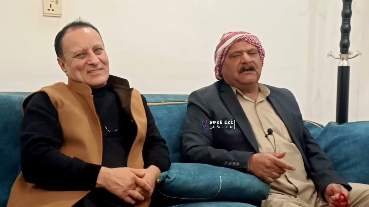 سالفا علي وعمر وكجا حاكم بدنكي مام قرو القيراني