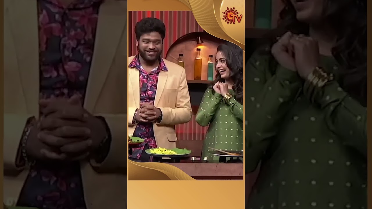 Nalla Kavithai ! | #Shorts | #Superkudumbam | Sun TV