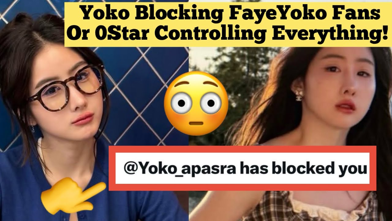 Йоко блокирует фанатов Фэй Йоко 😳 или контролирует их, ставя 0 звезд 🤔