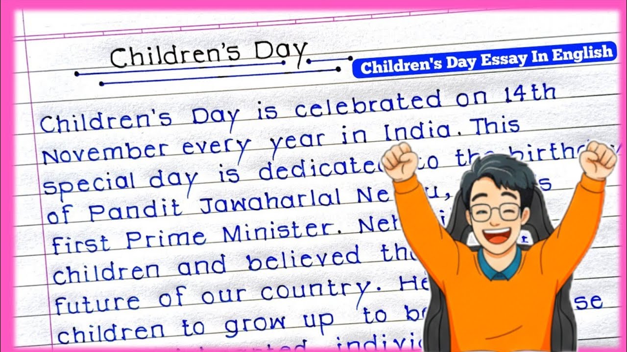 Children's Day Essay| Essay On Children's Day in english| Children's Day Essay 2024|