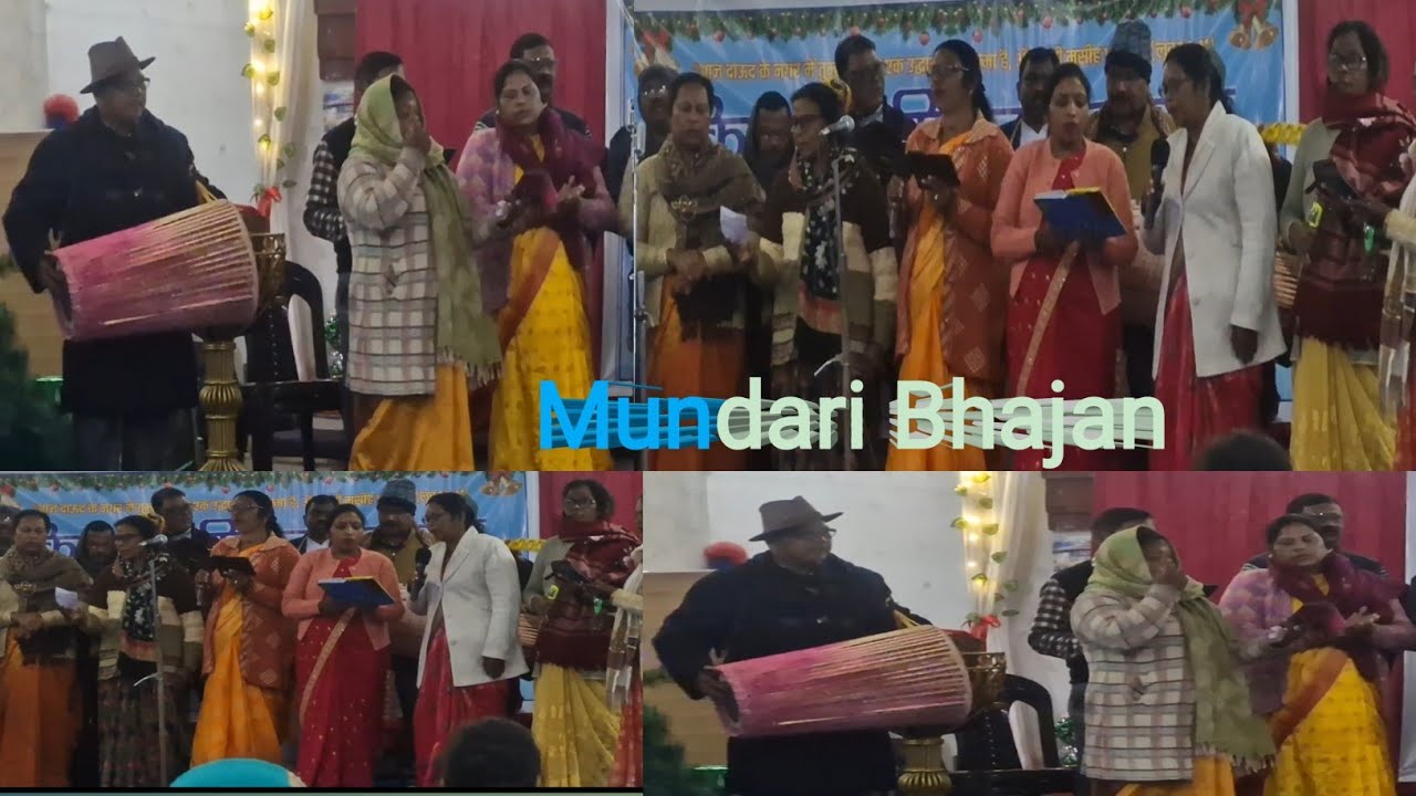 परब मुंडारी भजन ❤️ // CNI Church khunti 🥰# subscribe 
