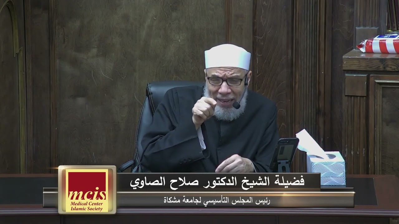 كيفية إخراج زكاة الذهب الإدخارى عن عدة سنوات مضت/يوم الخمـيس(12-5-2022م)فتاوى علي الهواء مباشرة