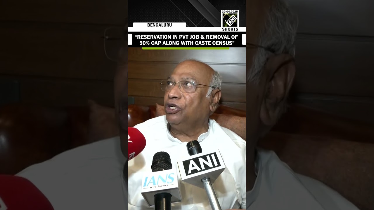Mallikarjun Kharge demands inclusion of reservation in pvt job, removal of 50% cap with Caste census