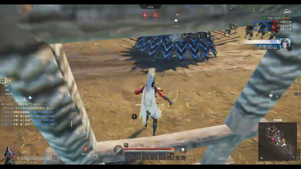 Conqueror's Blade  Ranked Battle 2026 01 21 03