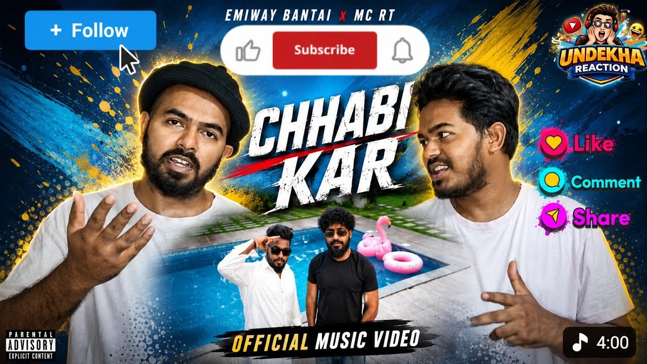 EMIWAY B&Alpha;&Nu;&Tau;&Alpha;&Iota; &Chi; MC R1 -CHHABIKAR |(PROD. BY MEMAX) |CNSTNCY - undekha reaction
