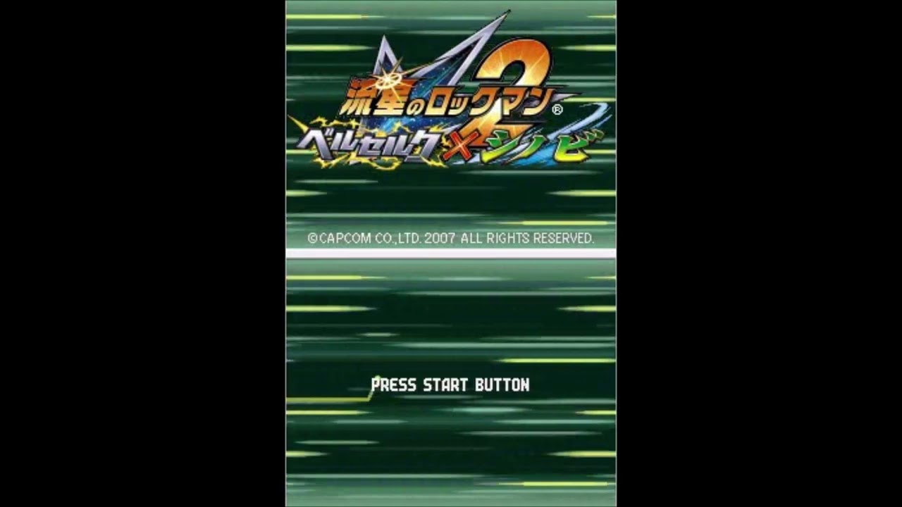 Ryuusei no RockMan Series - All intros