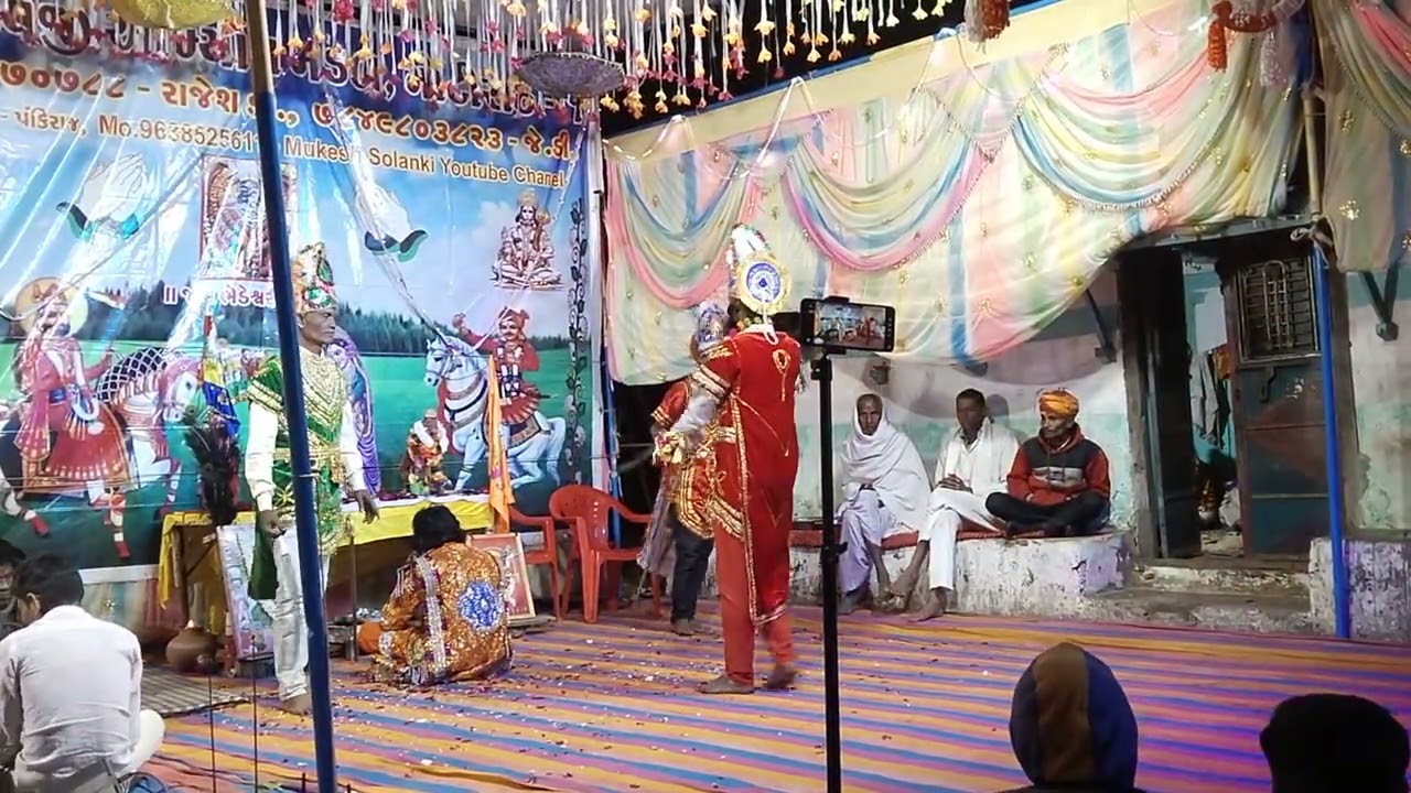 🚩આખ્યાન મંડળ મોટીરાઠ ૧)🚩અજમેલ ની તપાસિયા)(ભ્રમાં વિષ્ણું મહેશ 🙏🚩