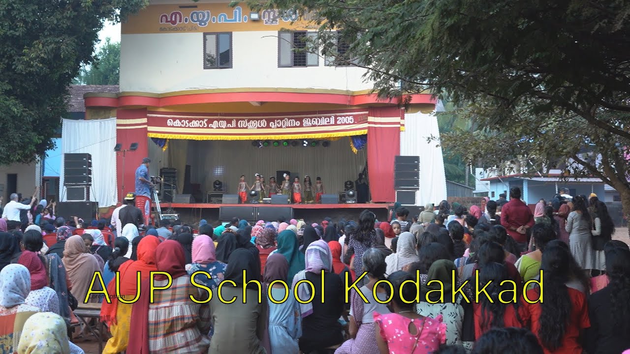 KODAKKAD AUP SCHOOL LKG UKG ANNUAL DAY 2023-24 PART 16