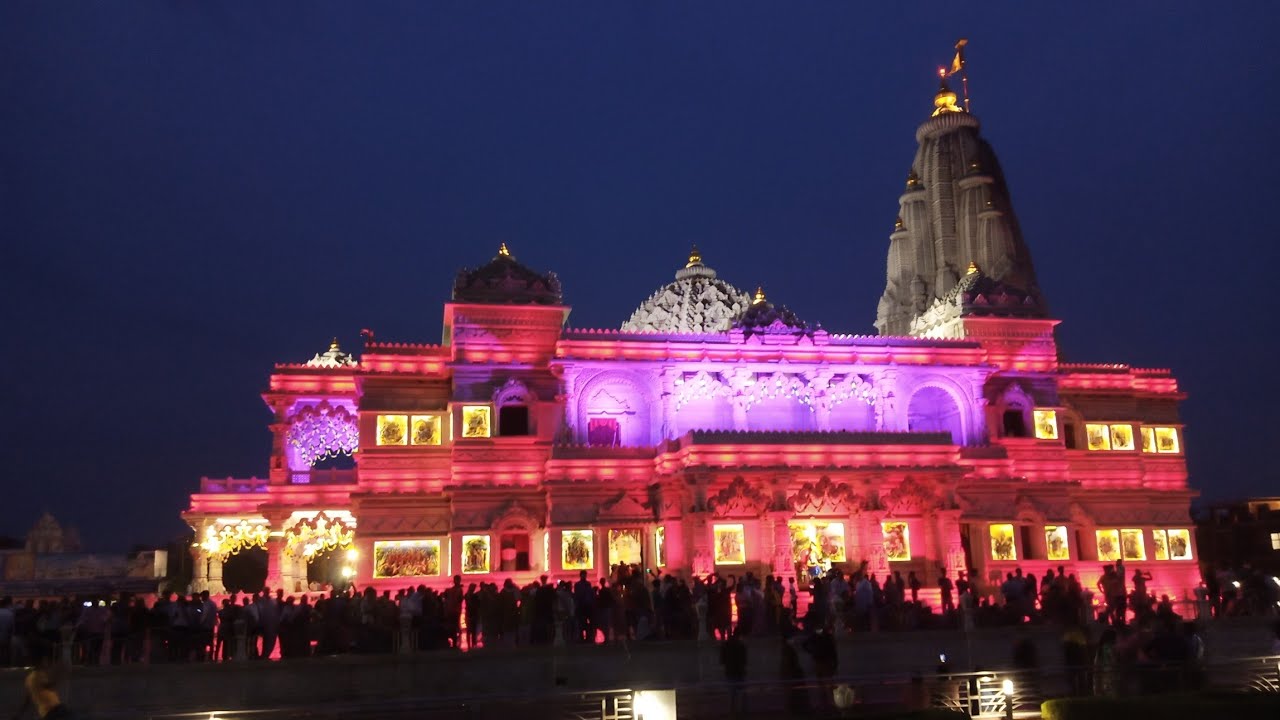 Vrindavan status