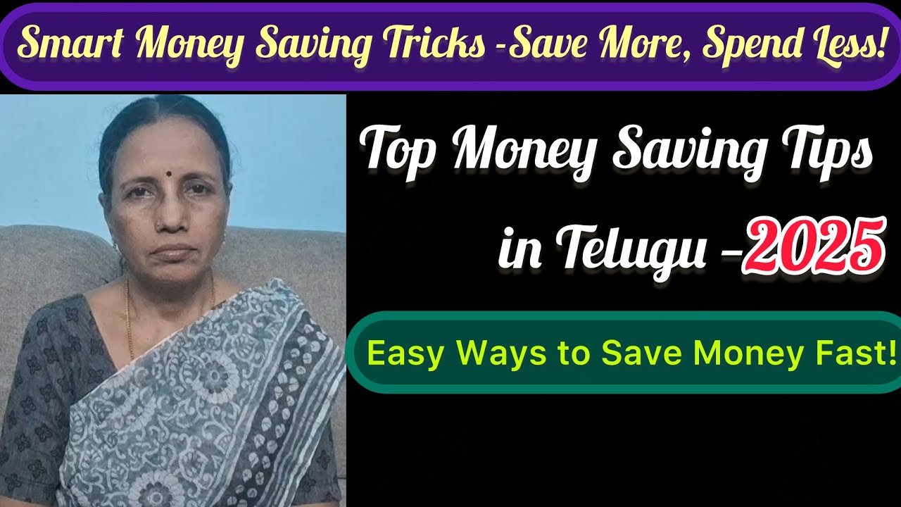 Top Money Saving Tips in Telugu - 2025 Easy Ways to Save Money Fast! #moneysavingtips#telugufinance
