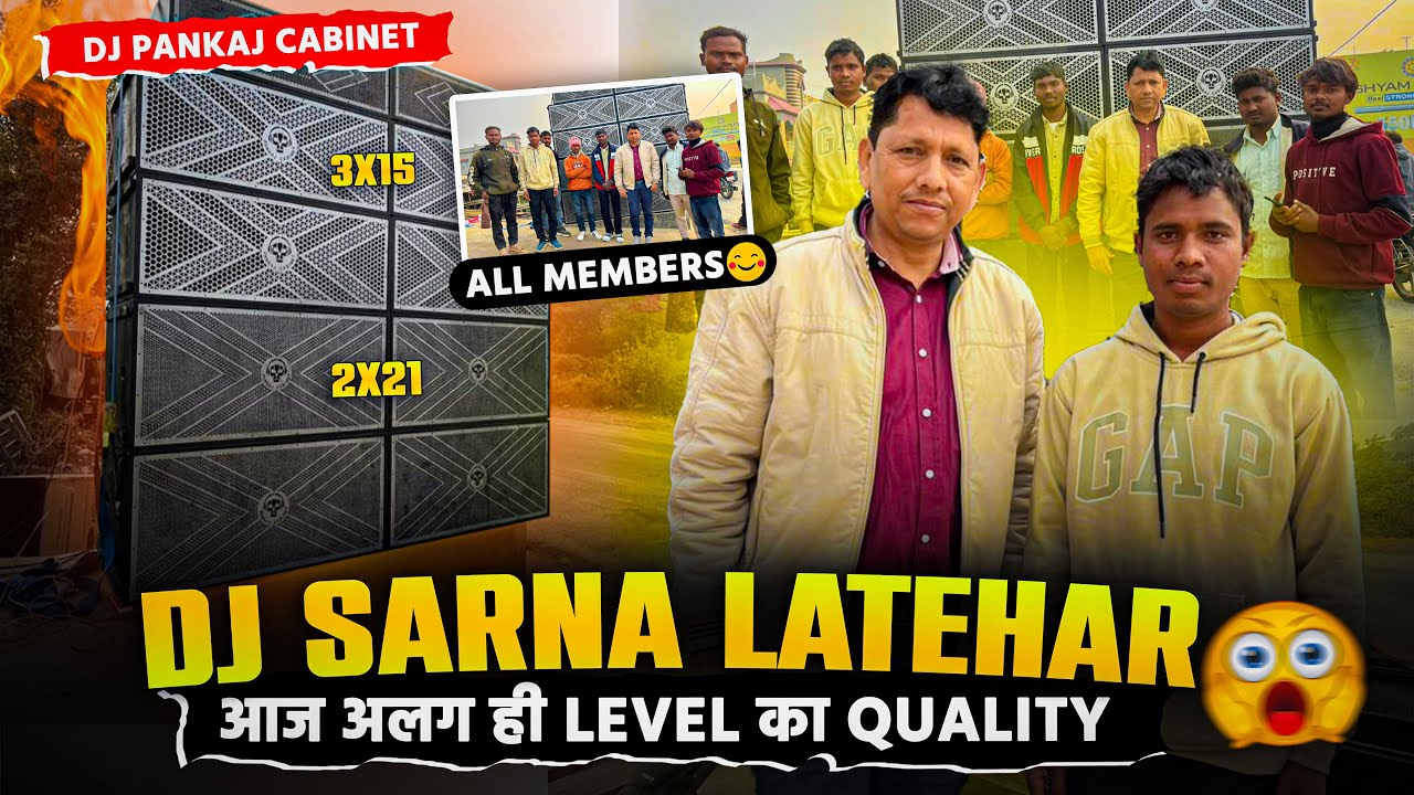 Dj Sarna Latehar | 2X21 Devil Bass 3X15 Devil Punch Bass Testing | आज अलग ही Lavel का Quality निकला😱