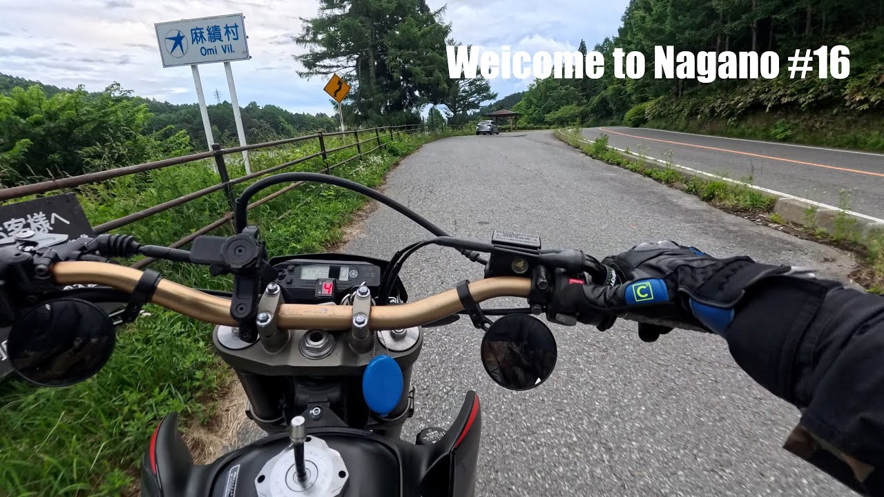 Welcome to Nagano#16【WR250X】FMF Q4 SOUND 聖高原